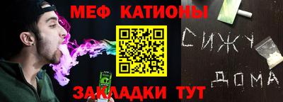 марки lsd Тулун