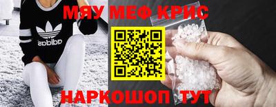 марки lsd Тулун