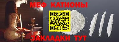 марки lsd Тулун