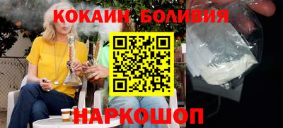 марки lsd Тулун
