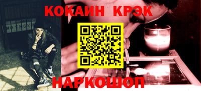мдма Туймазы