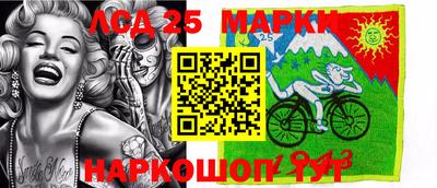 кокаин перу Тула