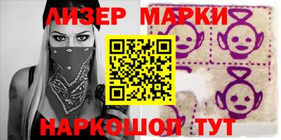 кокаин перу Тула