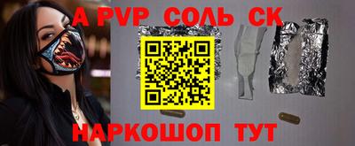 мдма Туймазы