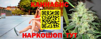 марки lsd Тулун