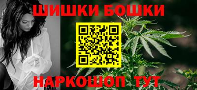 кокаин перу Тула