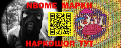 кокаин перу Тула