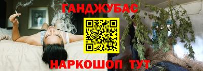 кокаин перу Тула