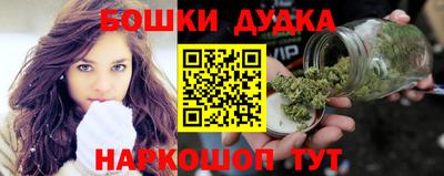 марки lsd Тулун