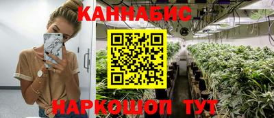 марки lsd Тулун