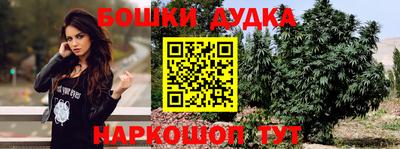 марки lsd Тулун