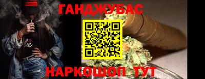 мдма Туймазы