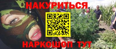 марки lsd Тулун
