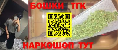 марки lsd Тулун