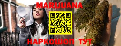 марки lsd Тулун