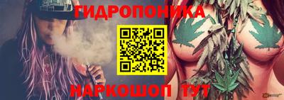 кокаин перу Тула