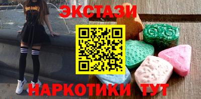 кокаин перу Тула