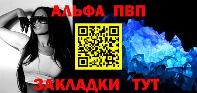 кокаин перу Тула