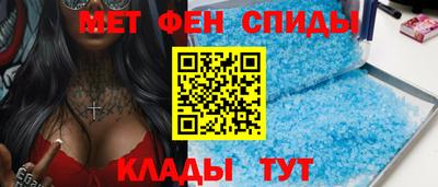 марки lsd Тулун