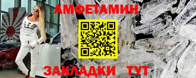 кокаин перу Тула