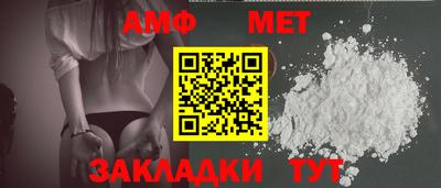 марки lsd Тулун