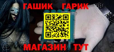 мдма Туймазы