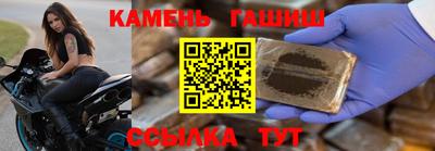мдма Туймазы