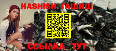 мдма Туймазы