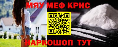 марки lsd Тулун