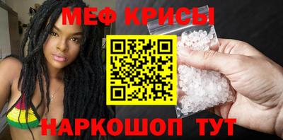 кокаин перу Тула