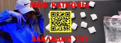 кокаин перу Тула
