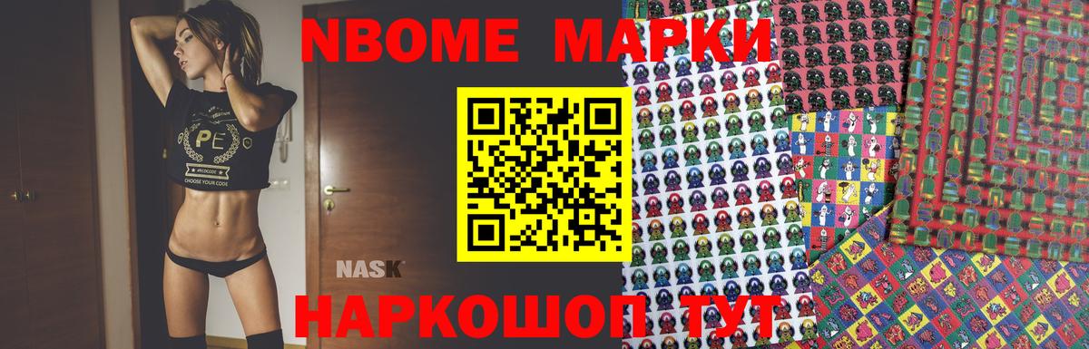 ЛСД экстази кислота  Вход с VPN  ЛСД экстази ecstasy  Артём 